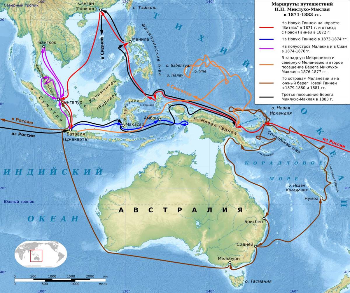 Карта где путешествовал. Николай Николаевич Миклухо-Маклай карта путешествий. Маршрут экспедиции Николая Николаевича Миклухо-Маклая. Экспедиции н.н.Миклухо-Маклая,. Николай Николаевич Миклухо-Маклай путешествие маршрут.